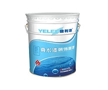 水性醇酸防锈漆